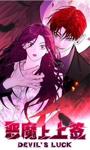 Devil’s Luck
