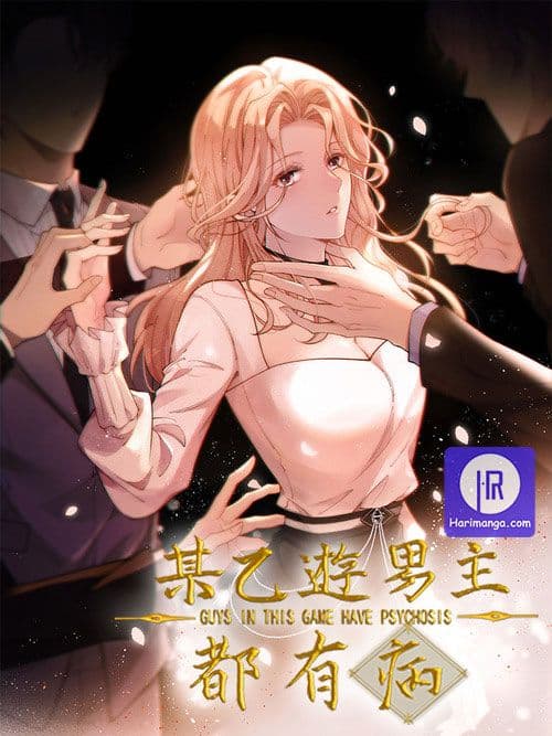 All male protagonists are ill