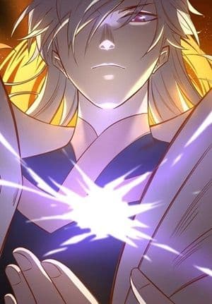 Above All Gods