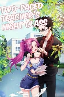 Dangerous Tutor at Night