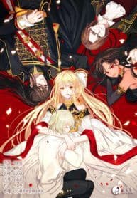 The Emperor’s Companion