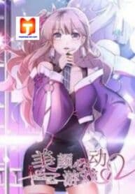 Heart-Beating Beauty Game
