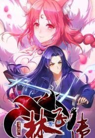 Lin Fei Chronicles