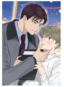 Its Not Like That (GANGTO)