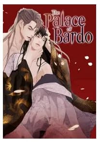 The Palace of Bardo