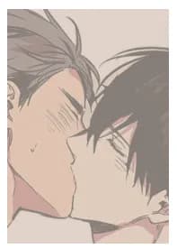 Stay (Danbi)