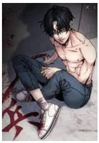 The Pawn’s Revenge (Yaoi)
