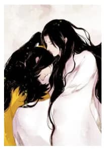 Shan Yue