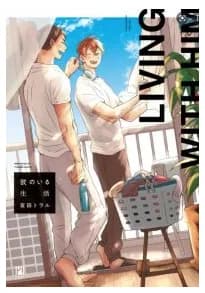 Living With Him