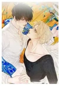 Chenni yu Ni de Guangmang