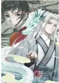 Fair Wind Scroll