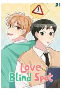 Love Blind Spot (official)
