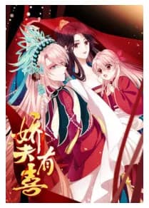 Tender Husband has Happiness (Chinese)