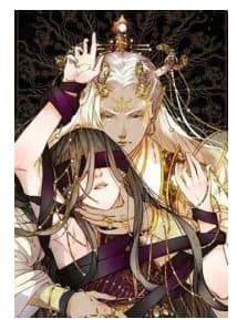 Thousands of Dreamless Years