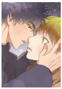 My Starry Sky