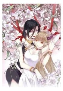 Wild Lilies and Violets
