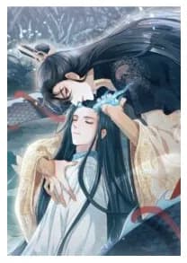Catch A Dragon Become My Wife