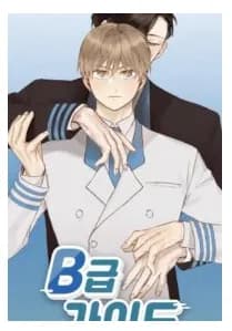 B-Class Guide