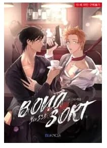 Bonasort