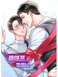 Safe Partner