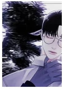 Phantom Gate : Kill