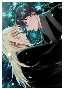 Cradle of Imae
