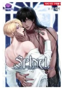 Spinel
