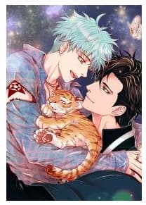Biting the Tiger