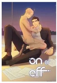 ON OR OFF
