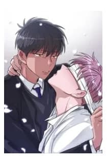 False Memories (Lee Gpiee)