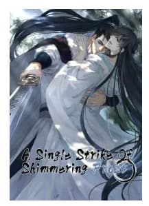 A Single Strike Of Shimmering Frost