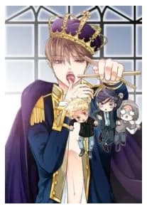 The Perfect Gay Maker