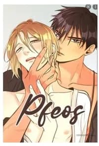 Pfeos