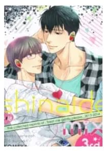 Hidoku Shinaide