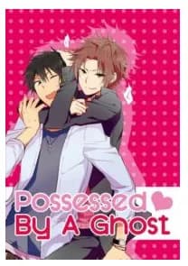 Possessed by a Ghost