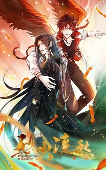 Lie Huo Jiao Chou
