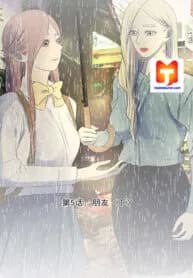 Wan Mu