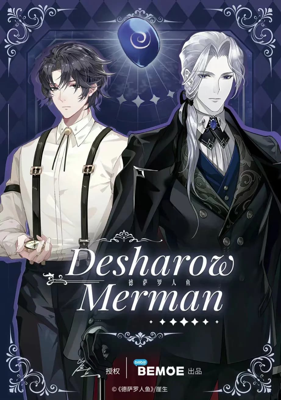 Desharow Merman