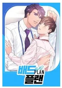 Bad Plan