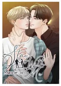 Stay With Me (19+)