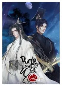 Dumb Husky and his White Cat Shizun