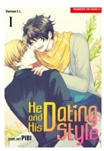 He and His Dating Style