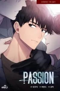 PASSION – Read Pawmanga Full Chapters Online