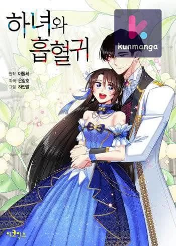 The Maid And The Vampire