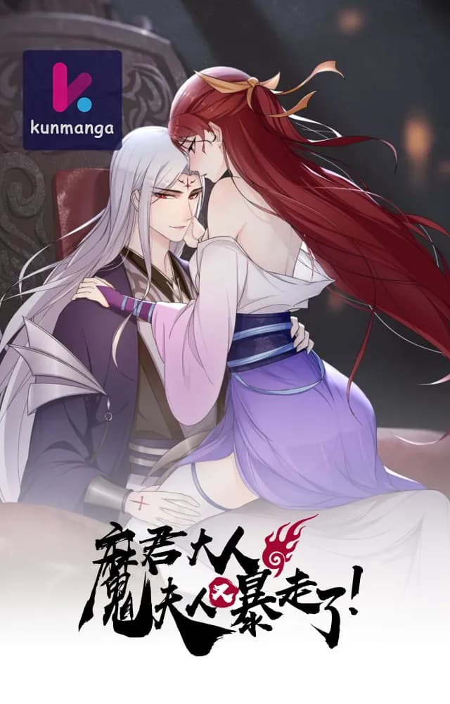 Revenge with the Demon King