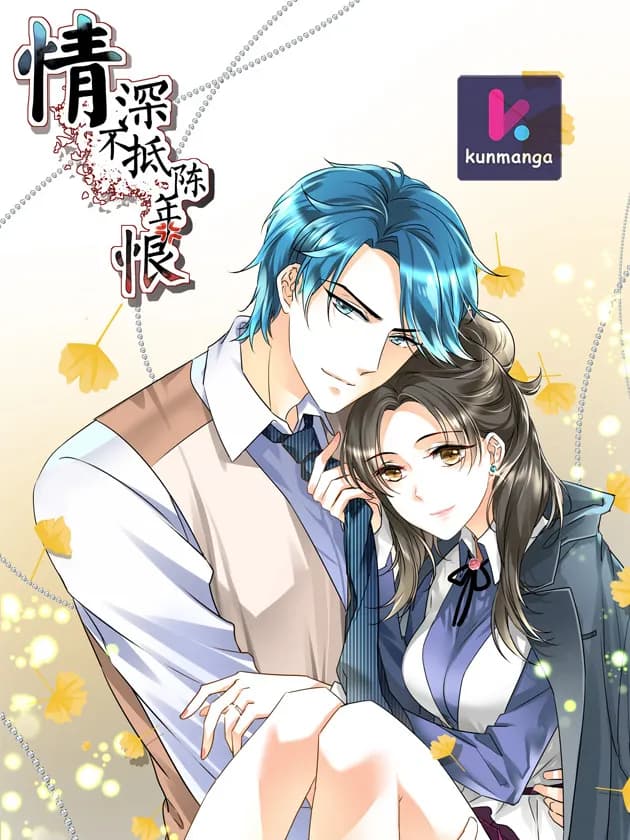 Love Is Never Enough