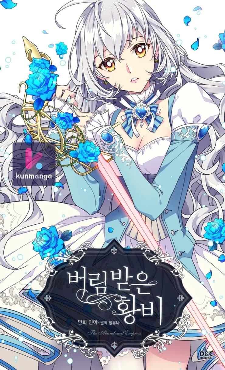 The Abandoned Empress