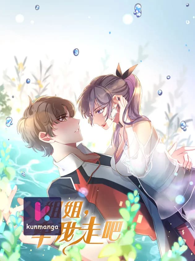 Jie Jie, Take Me Away