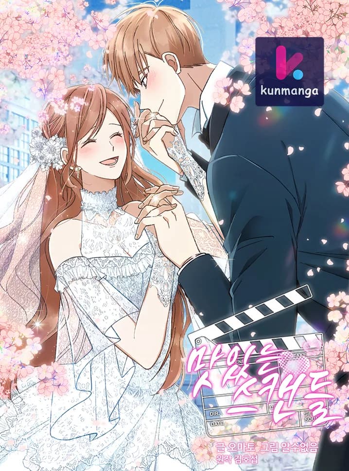 Delicious Scandal