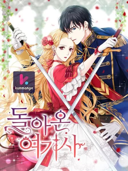 Return of the Female Knight